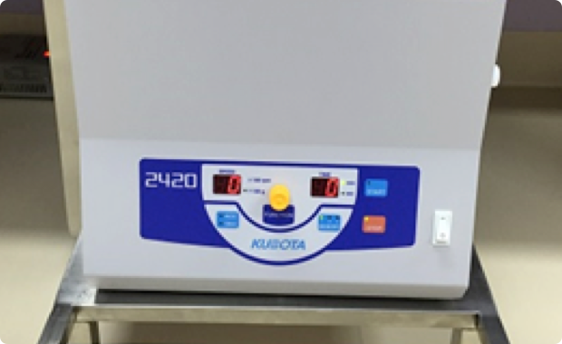 Japanese horizontal centrifuge