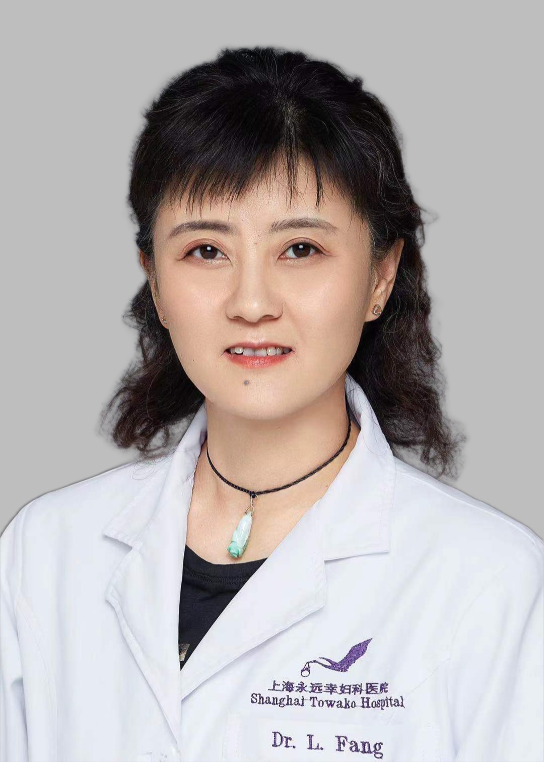 Fang Lu