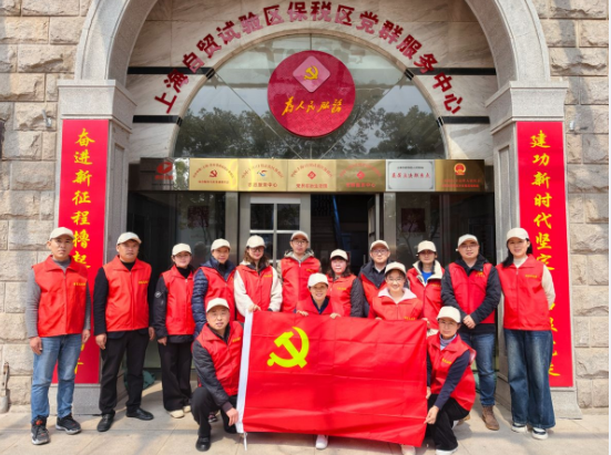 Shanghai Towako Hospital's "Learn from Lei Feng and Protect the Environment" Free Trade Zone Volunteer Service Activity Successfully Ended